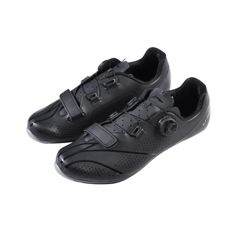 LiNing Anti-Slip Wear-Resistant Low-Top Cycling Shoes Men's-1