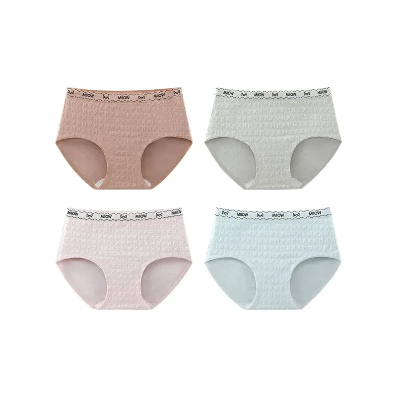 MIIOW Underpants Women's 4 Pack-18