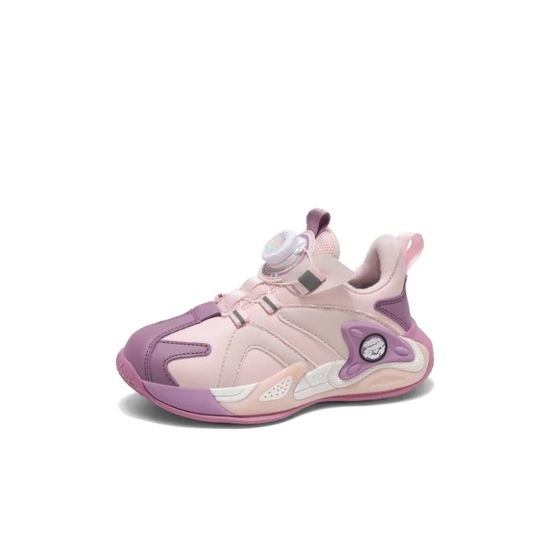 FIRS Kids Breathable Kids Lifestyle Shoes Kids'-1