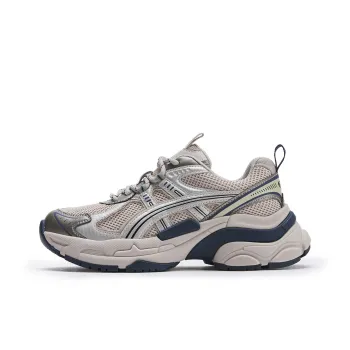 Hotwind Height Increasing Breathable Low Top Chunky Sneakers Women's Gray Blue