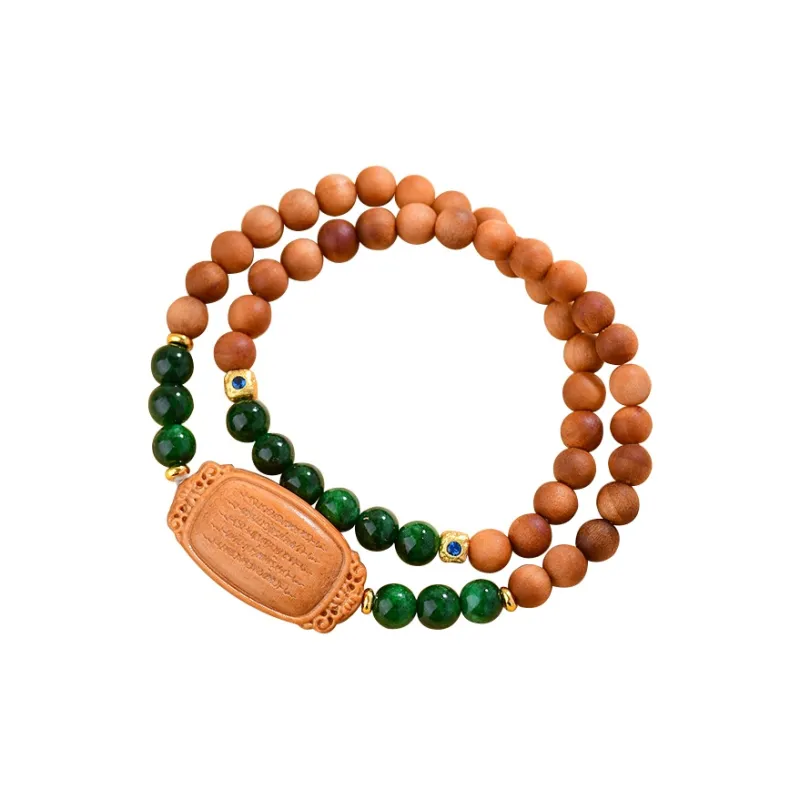 Wanshu Sandalwood Bracelets Unisex-0