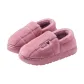 Pink-8818 Pack Heel Insulated Shoes