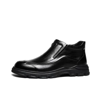 CHINT Men's Casual Shoes Men Mid Top Black