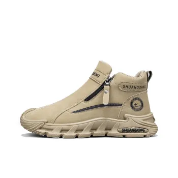 Binary Work Boots Men High Top Khaki