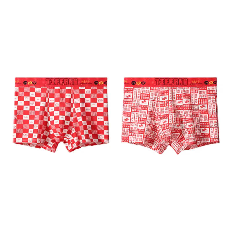 Lan Miao Underpants Men's 2 Pack-3