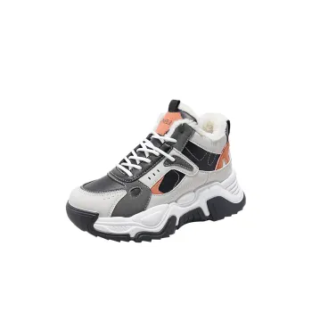 Wooden Rabbit Thermal High Top Kids Lifestyle Shoes Teenagers
