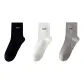 [Selected Xinjiang Cotton]White+Black+Gray | 3 Pack