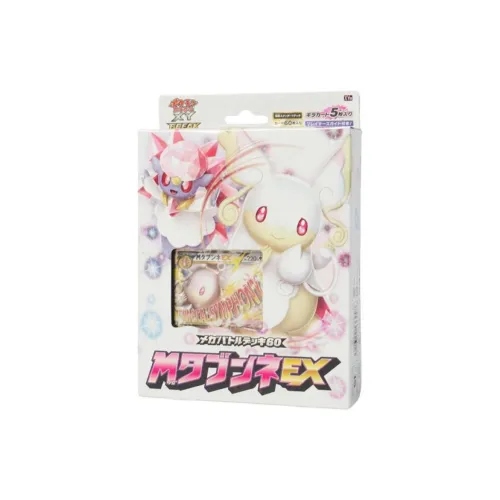 POKEMON Pokémon Trading Card Game XY Super Battle Deck Battle Cards 1 Box Pack