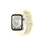 Silicone Strap, Beige Yellow