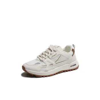 Wooden Rabbit Kids Lifestyle Shoes Kids'