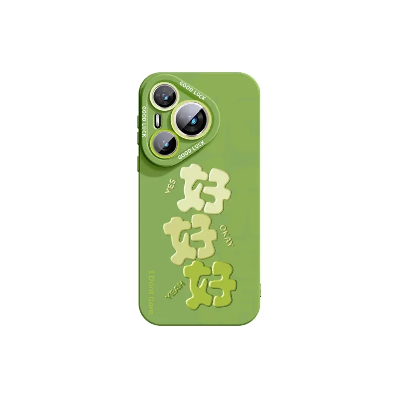 YOOPOO Phone Cases-3