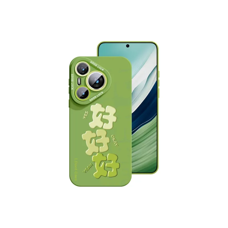 YOOPOO Phone Cases-4
