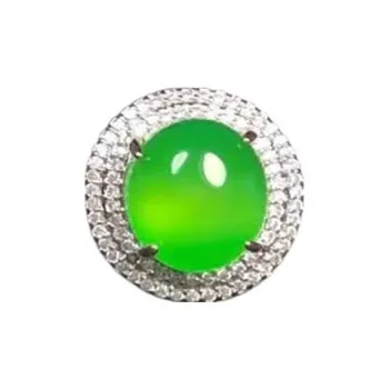 JUNWEN Chalcedony Rings Women's