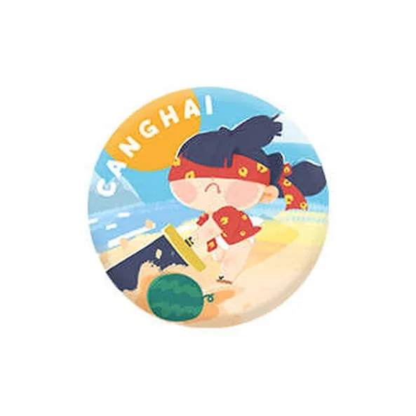Game Impression A Dream In The Jianghu  Summer Guilds In The Jianghu Badges-7