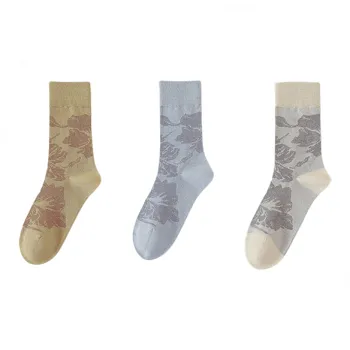 Cheemy Free Mid Calf Socks Women's 3 Pack