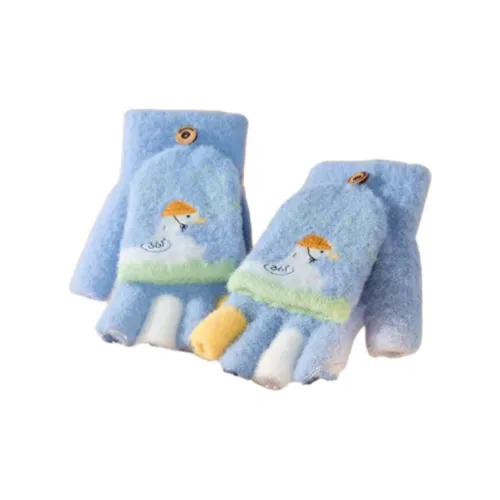 361° Polyamide Polyester Elastodiene Elastane Knit Gloves Kids' Grass Green/Orange/Mint Green/Sky Blue