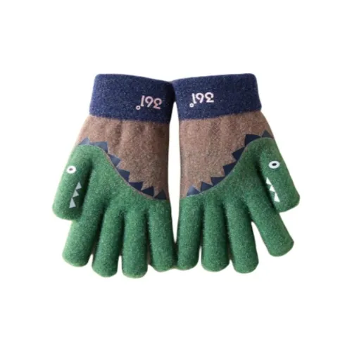 361° Elastane Knit Gloves Kids' Multicolor