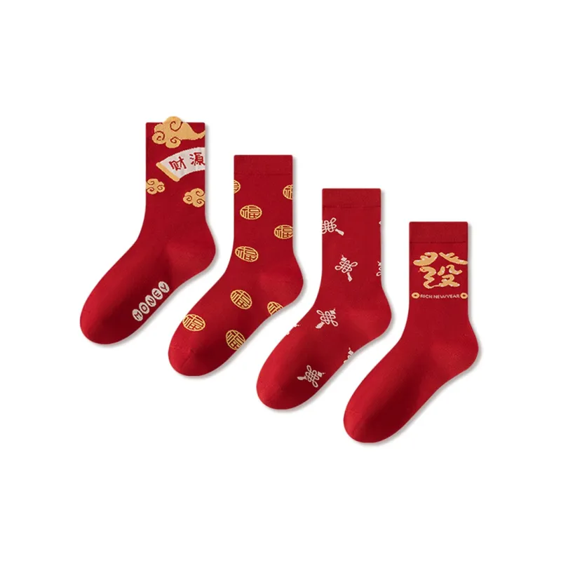 JIAZINI Mid Calf Socks Unisex 4 Pack-6