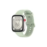 Silicone Strap, Green