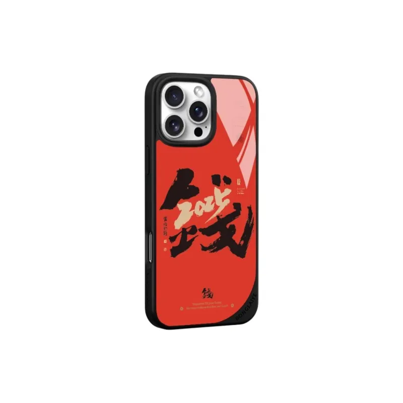 Donglaiye Phone Cases-6