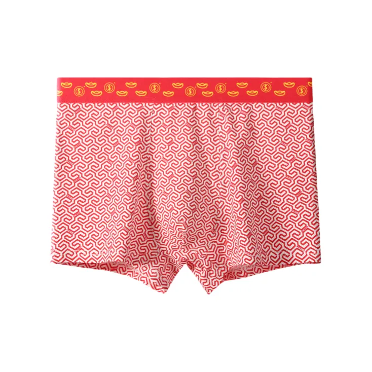 Lan Miao Underpants Men's 2 Pack-8