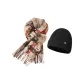 Scarf+Thermal Hat