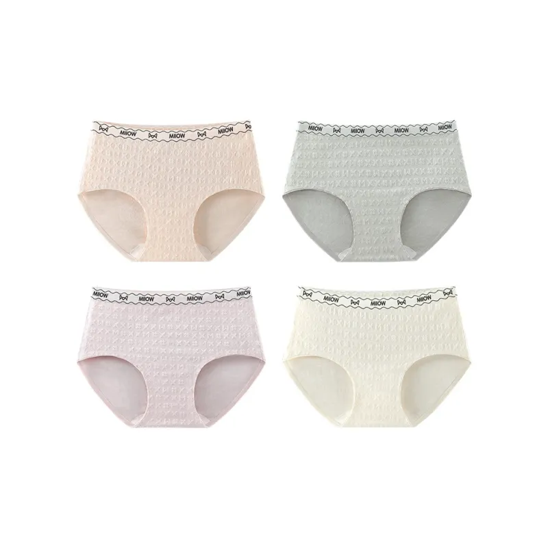MIIOW Underpants Women's 4 Pack-30