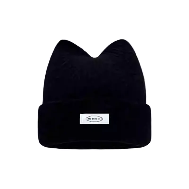 Yalu Polyester Beanies Unisex Gift Box Set-1