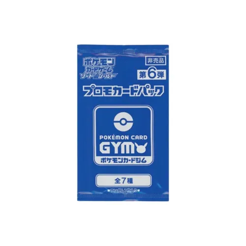POKEMON Pokémon Trading Card Game Sword & Shield Promo Card Pack, Sixth Edition Battle Cards Single Packaging