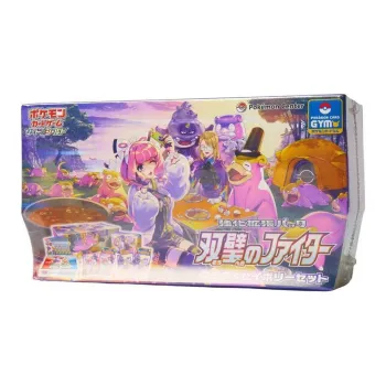 POKEMON Pokémon Sword And Shield Clarice And Savori Battle Cards 1 Box Pack