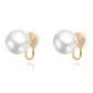 Freshwater Pearl Clip-on Earrings