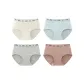 Milk White+Sea Salt Blue+Lime Green+Milk Coffee