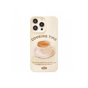Dis cat Phone Cases