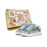 Ice Blue Leopard Print