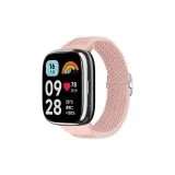 Redmi 3 Youth Edition Woven, Pink