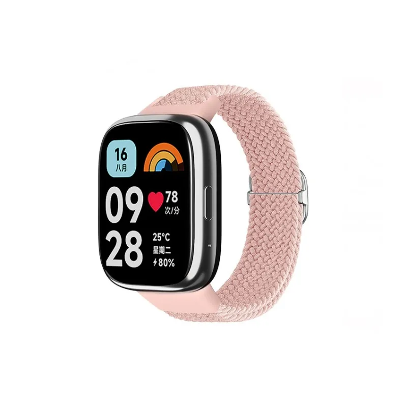 ZHENGGUANG Red Beige Compatibility Watch Band Fabric Material-30