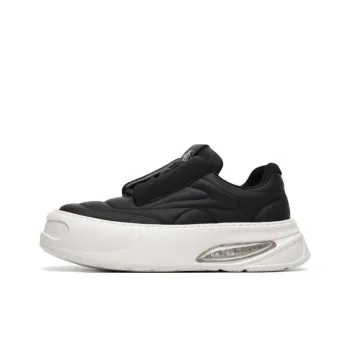 Year By Year Low Top Casual Shoes Men's