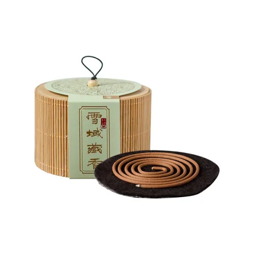 Waiters Incense & Coil Incense Accessories