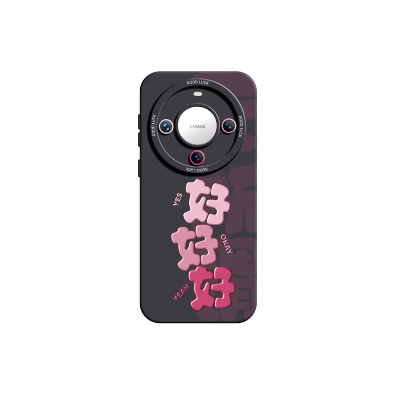 YOOPOO Phone Cases-12