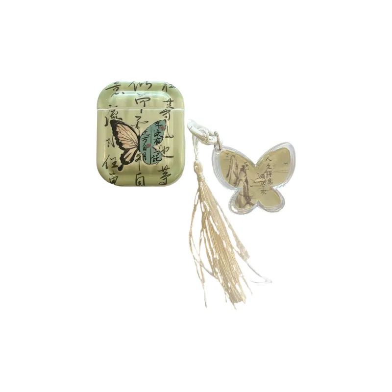 Baohuguang Compatible With AirPods Pro 2/3/1 TPU Chinoiserie Ink Wash Painting Butterfly Fringe Headphone Cases-2