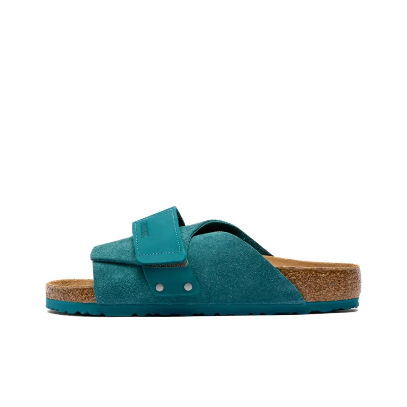 Birkenstock Kyoto Slide Slippers Unisex Dark Green-0