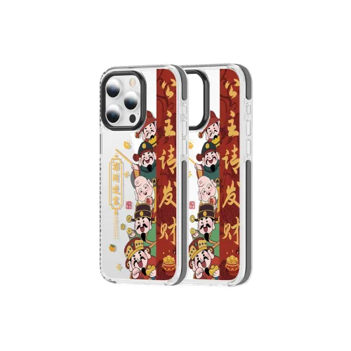 APP Exclusive Code