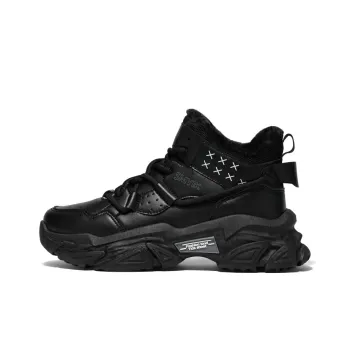 Bull Charm Wear Resistant Slip Resistant Height Increasing Mid Top Chunky Sneakers Men's