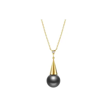 YIN Saltwater Pearl Necklaces Women's