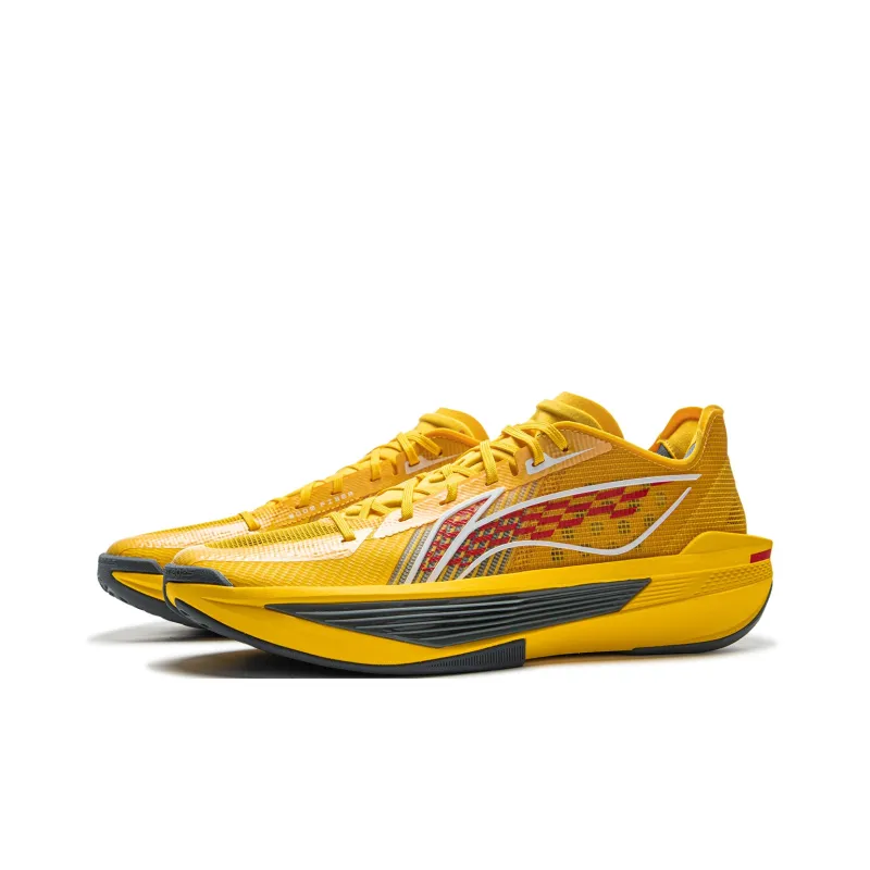 LiNing ULTRALIGHT Cushioning, Slip Resistant, Abrasion Resistant, Rebound Grip Low Top Basketball Shoes Men's Yellow-2