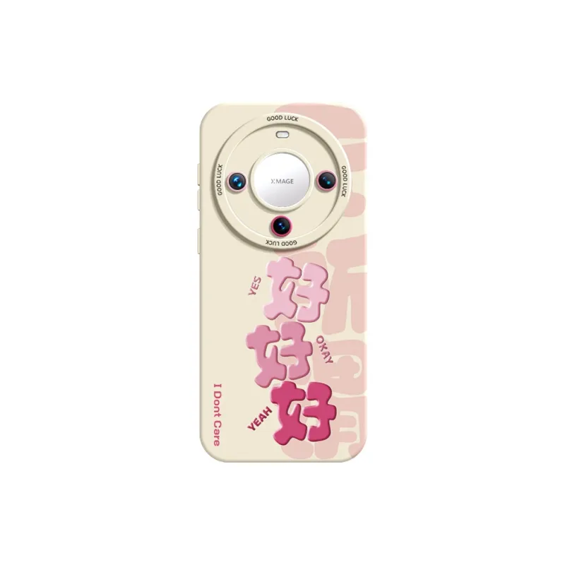 YOOPOO Phone Cases-15
