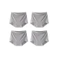 Gray+Gray+Gray+Gray