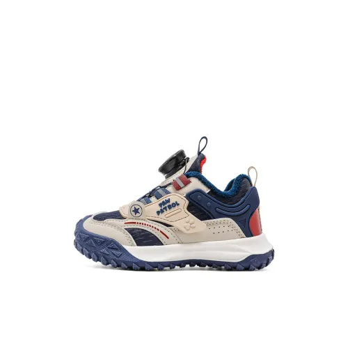 PAW PATROL Slip Resistant, Abrasion Resistant, Thermal Cushioning Mid Top Kids' Running Shoes Kids'