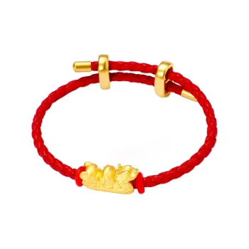 POTTICY Gold Bracelet Unisex