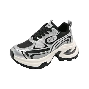 FIRS Kids Kids' Running Shoes Teenagers